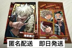 爆豪勝己＆オリジン組　ジャンプショップブロマイド