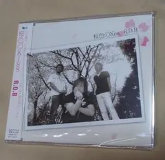 未開封　R.O.B 桜色のKiss　シングルCD
