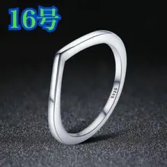 P65 リング レディース シルバー925 ハート ジュエリー 指輪 シンプル