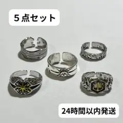 指輪　アメカジ　メキシカン　ヴィンテージ　シルバー　リング　クロス　R0427