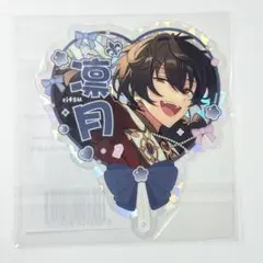 あんスタ 中国 星推 クリアカード 開花後 B 朔間凛月