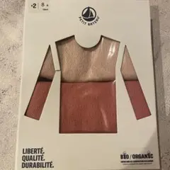 PETIT BATEAU アンダーシャツ 2枚セット 128cm