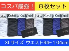 Item thumbnail for item 4716941f-795f-4bef-add4-4832b4d1d860