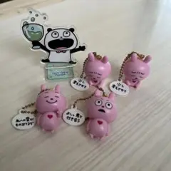 Item thumbnail for item 30471f05-aadf-4589-b6b6-e87bd3f097ba