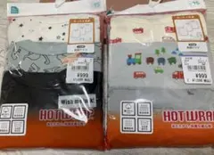 新品　ベビー長袖シャツ 肌着　消防車 救急車　恐竜　3枚セット ×2セット　95