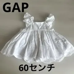 ［美品］GAP ワンピース