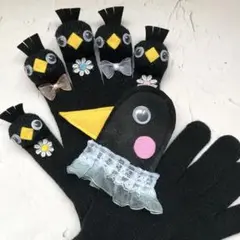 からすのおやこ　手袋シアター