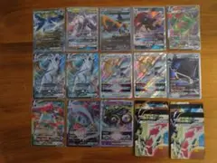 ポケカ整理品
