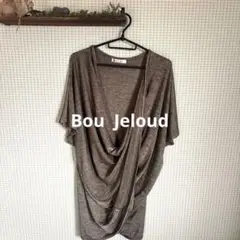 Item thumbnail for item c2e9cf90-3678-4db1-bf57-d282e18c73b5