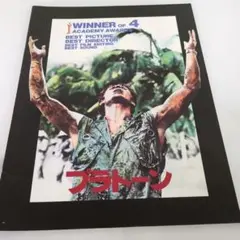 Item thumbnail for item 227d8cac-2c99-485b-97aa-5888585ea5d6