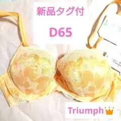 Item thumbnail for item 4055fdcd-bf67-47a8-a3ad-35d72742a929