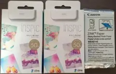 Item thumbnail for item 688ee416-cadb-45e1-a3e0-e39b64de8848