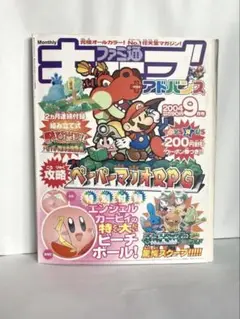 Item thumbnail for item 6ae688dc-a596-45bb-b655-4191fd4acd45