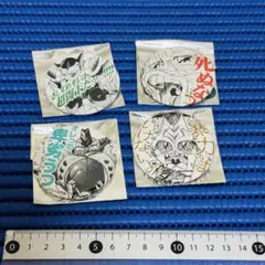 ウルトラマン超闘士激伝祭 ブラインド式缶バッジ セット y