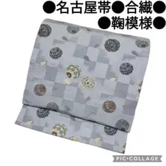 Item thumbnail for item 2f491099-e014-4b93-9897-571382891216