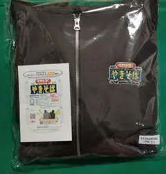 ペヤング パーカー 限定 当選品 非売品 フリーサイズ ブラック