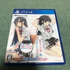 Item thumbnail for item f96682a4-417f-4aba-bae6-d050cbe9e97c