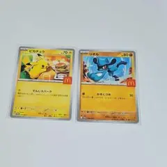 ポケモンハッピーセット　プロモカード　ポケカ　ピカチュウ　リオル