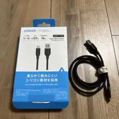 Anker USB-C to USB-Aケーブル 0.9m