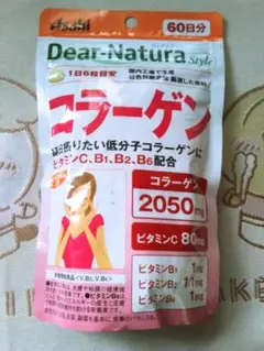 Item thumbnail for item 85b03489-d441-4842-b4d2-96329c7d08dd