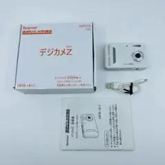 デジカメまとめ売り OLYMPUS Kenko HITACHI 進研ゼミ m47415986446_1.jpg?1711797841