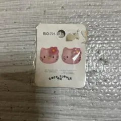 Item thumbnail for item 4c1ecd7c-435b-4320-9e10-ca37c2669f1a