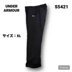【即購入OK】UNDER ARMOUR ナイロンパンツ サイズXL ブラック