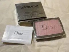 Item thumbnail for item 12794548-d931-4b84-8e93-e1d409a575eb