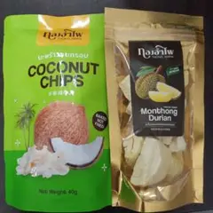 【匿名配送・即購入可】タイ直輸入 ドリアンチップス 250g×2袋 2025年最新】ドリアンチップス タイの人気アイテム - メルカリ