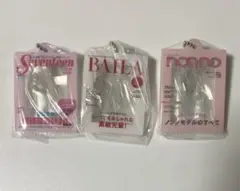 楽一番公式アカウント01様