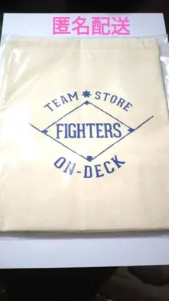 ファイターズ コットンマルシェバッグ