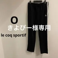 ブラックジャージパンツ サイドストライプ