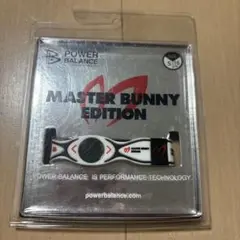 ★新品★パワーバランス　MASTER BUNNY EDITION Sサイズ