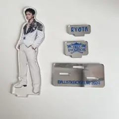 BALLISTIKBOYZ 日高竜太 アクリルスタンド