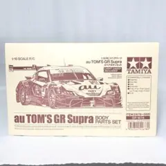 2025年最新】 au TOM'S GR Supraの人気アイテム - メルカリ