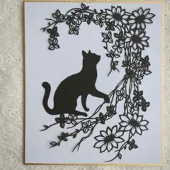 お花と猫の切り絵