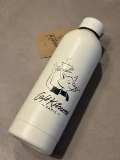 ウォーターボトル　カフェキツネ　新品 Maison Kitsune（メゾンキツネ）の「INSULATED WATER BOTTLE