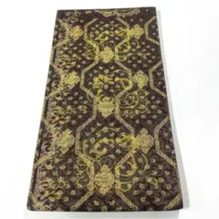 Item thumbnail for item 606ff9b3-00c9-4c3a-994d-2cf68924c12e