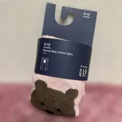 baby GAP ブランナンベアタイツ 0-12ヶ月新品タグ付き