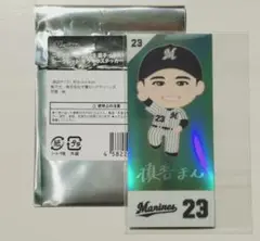 千葉ロッテマリーンズ　ニックネーム　キラキラステッカー　石川慎吾