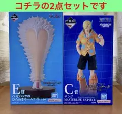 一番くじ ワンピース 未来島エッグヘッド～きみへの想い～ ◆C賞 ◆E賞⭕️2点