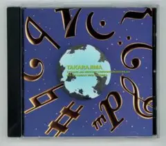 TAKARAJIMA - T-スクェア・ウィズ・ミュンヘン交響楽団ほか
