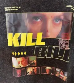 キル・ビル 映画 ムービーT Tシャツ