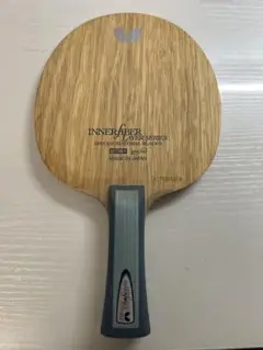 インナーフォース レイヤー ALC