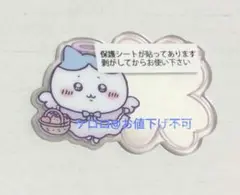 ハチワレ　てんしあくま　トレーディングミラーステッカー　ちいかわ　ミラー