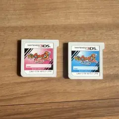 Item thumbnail for item 7efaed64-fb61-4bb5-8e65-ffc35defd402