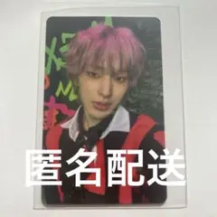 【匿名配送】トモヤ NEXZ トレカ
