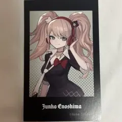 ダンガンロンパ　江ノ島盾子　タワーレコード　イラストカード