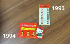 Item thumbnail for item 538af93a-8ff8-4fb1-83b9-aa620ebb6041