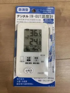 クレセル IN-OUTデジタル防滴温度計 AP-09W